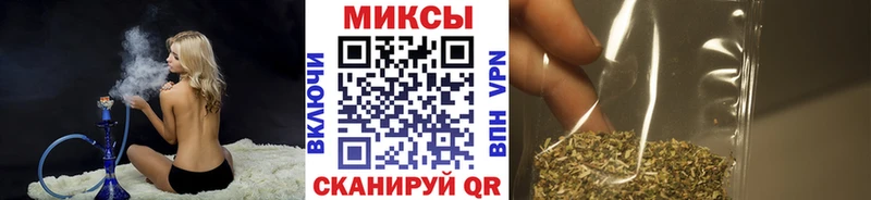 где купить Онега Бутират вода