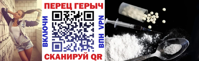 даркнет клад  Онега  Героин белый  наркотики 
