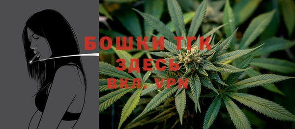 a pvp Богородск