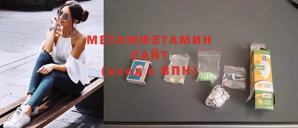 a pvp Богородск