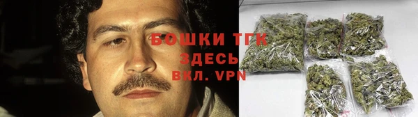 метамфетамин Белоозёрский