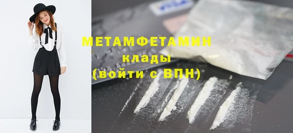 не бодяженный Белокуриха