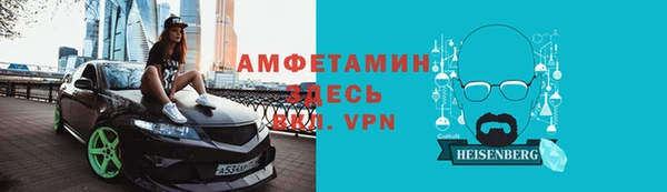 мдма Богородицк