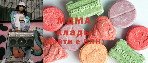 герыч Богданович