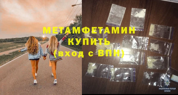 не бодяженный Белокуриха