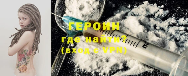 не бодяженный Белокуриха