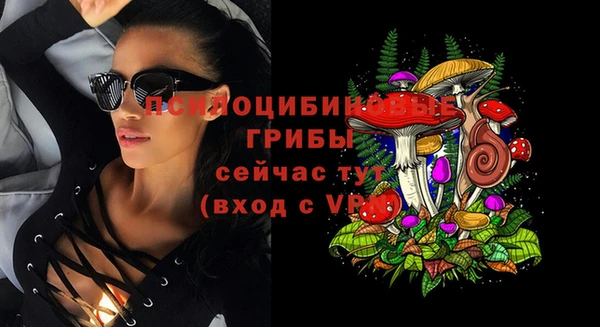 мефедрон VHQ Беломорск