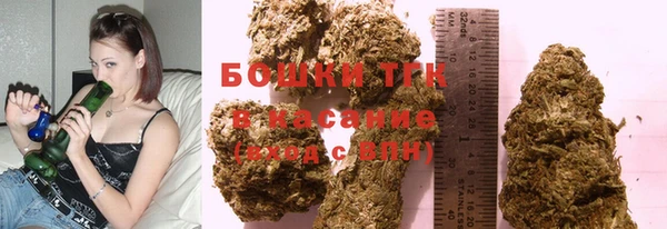 не бодяженный Белокуриха