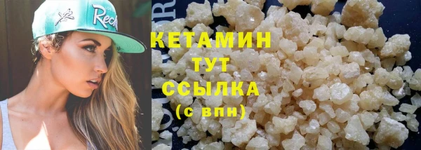 a pvp Богородск