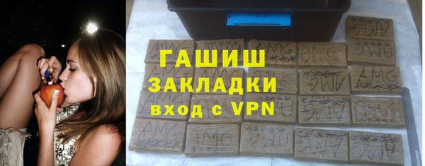 мефедрон VHQ Беломорск