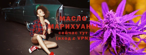 герыч Богданович