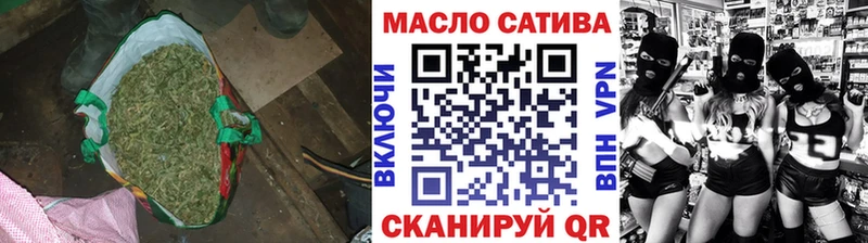 цены наркотик  Онега  ТГК жижа 